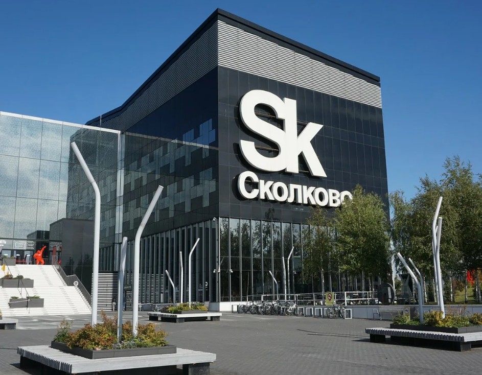 Район