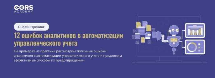 Курсы